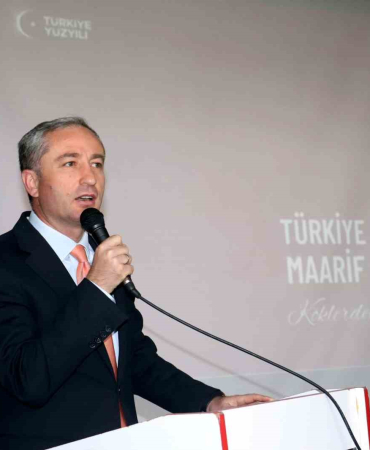 Ağrıda "Türki̇ye Yüzyılı Maari̇f Modeli̇" Hakkında Bi̇lgi̇lendi̇rme Toplantısı Gerçekleşti̇ri̇ldi̇