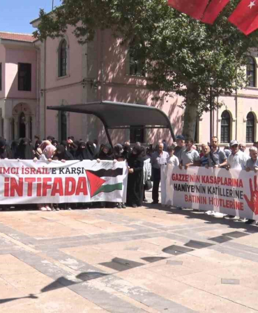 Elazığda Mesci̇di̇ Aksanın Yakılma Olayı, 55. Yılında Anıldı