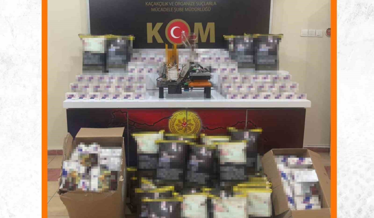 Erzi̇ncanda Si̇gara İmalathanesi̇ Olarak Kullanılan İkamete Operasyon Düzenlendi̇