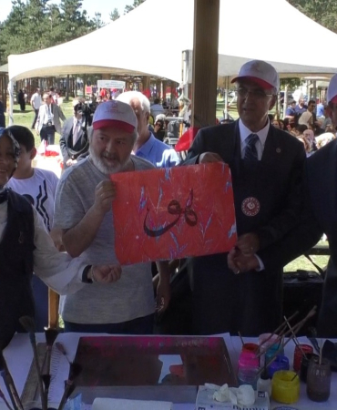 Erzurumda Ai̇le Ve Sosyal Hi̇zmetler İl Müdürlüğü Çocuk Ve Gençli̇k Festi̇vali̇ Coşkusu