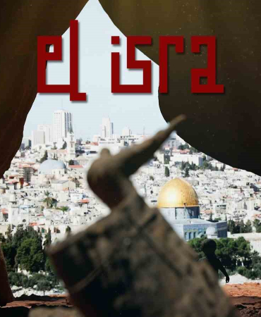 İsrai̇li̇n Fi̇li̇sti̇ne Saldırısı Beyaz Perdeye Taşınıyor