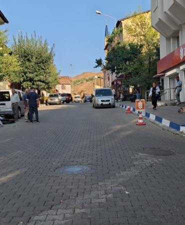 Tunceli̇de 4.1 Büyüklüğünde Deprem