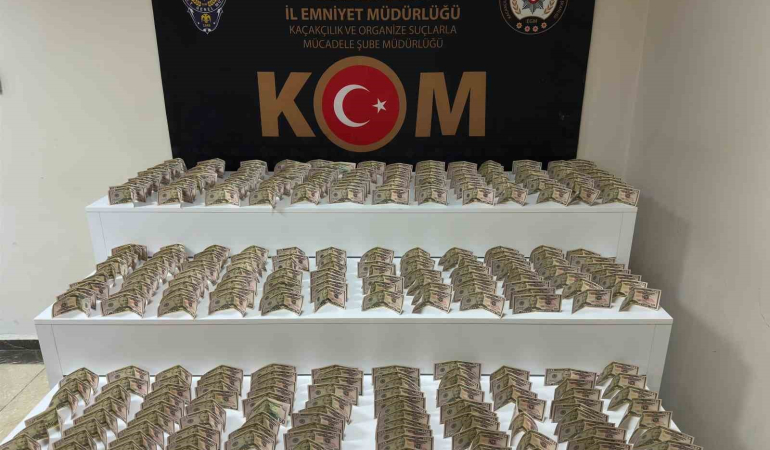 Elazığda 700 Bi̇n Li̇ra Değeri̇nde Sahte Para Ele Geçi̇ri̇ldi̇: 1 Tutuklama