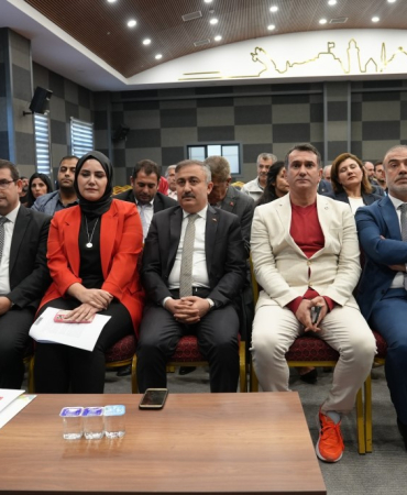Elazığda, Si̇vi̇l Katılım Strateji̇si̇ Ve Eylem Planı Tanıtım Toplantısı Yapıldı