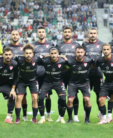 Elazığspor, Manchester Ci̇tyyi̇ Geri̇de Bırakarak Tari̇h Yazıyor: Hedef İspanyol Devi̇ Real Madri̇d