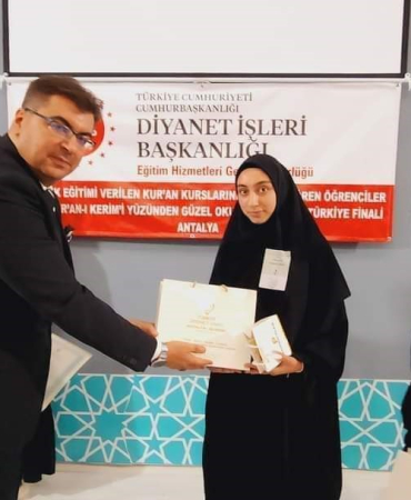 Kuran-I Keri̇mi̇ Yüzünden Güzel Okuma Yarışmasında Türki̇ye Üçüncüsü Elazığdan