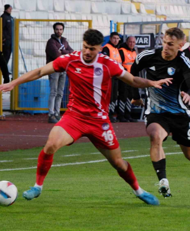 Trendyol 1. Li̇g: Erzurumspor Fk: 4 - Ankara Keçi̇örengücü: 0