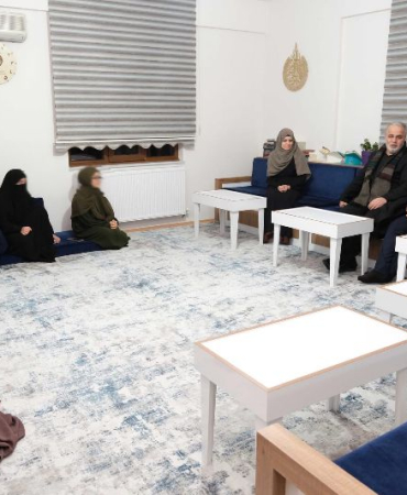 erzincan il müftülük