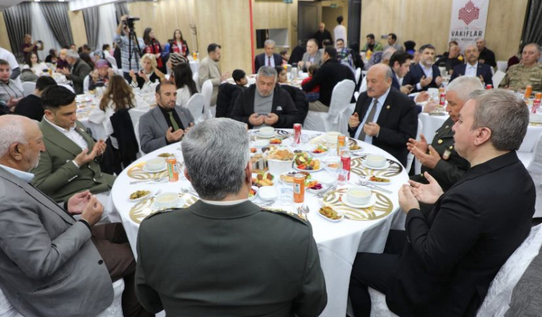 Şehit aileleri ve gaziler için iftar programı düzenlendi