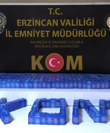 il emniyet müdürlüğü