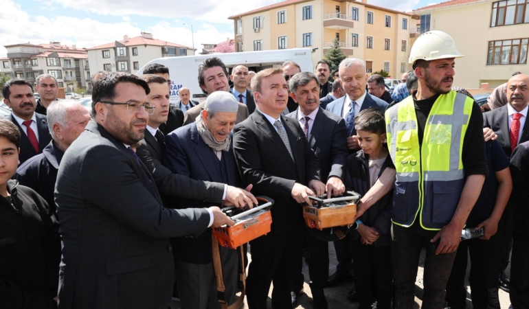 Erzincan’da Geleceğin Çocukları İçin Yeni Akademi Temeli Atıldı